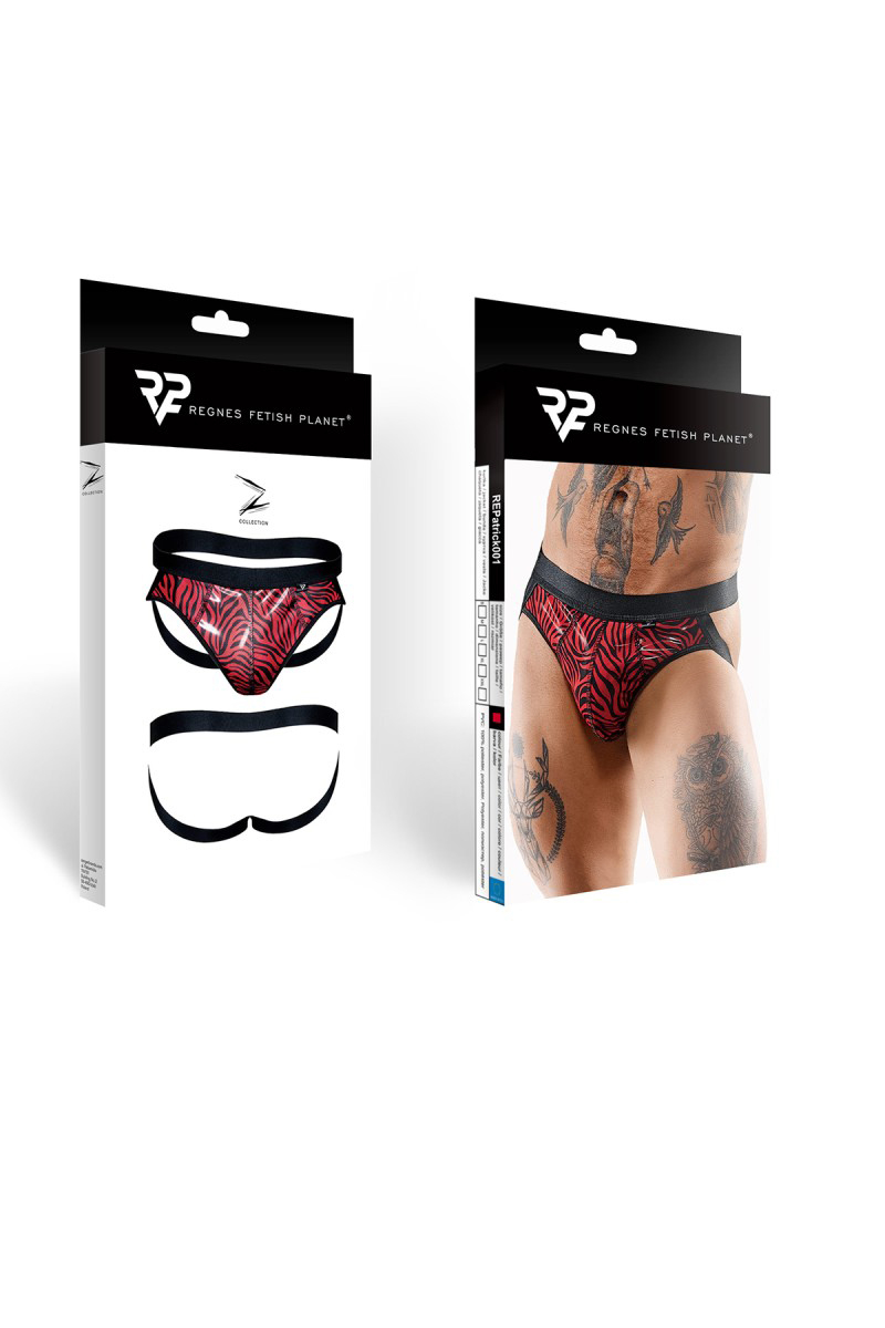 Jockstrap en tulle zébré - Regnes 3 Jockstrap en tulle zébré - Regnes – Image 3