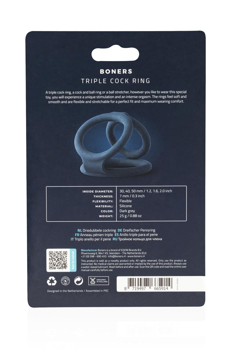 Triple Ring Boners 3 Triple Ring Boners – Image 3
